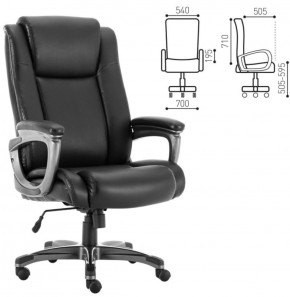 Кресло офисное BRABIX PREMIUM "Solid HD-005" (рециклированная кожа, черное) 531941 в Ноябрьске - noyabrsk.ok-mebel.com | фото 2