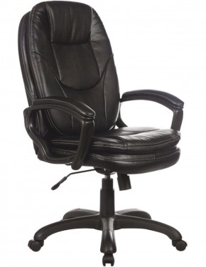 Кресло офисное BRABIX PREMIUM "Trend EX-568" (экокожа, черное) 532100 в Ноябрьске - noyabrsk.ok-mebel.com | фото
