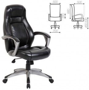 Кресло офисное BRABIX PREMIUM "Turbo EX-569" (черное) 531014 в Ноябрьске - noyabrsk.ok-mebel.com | фото 2