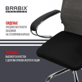 Кресло офисное BRABIX PREMIUM "Ultimate EX-800" хром, плотная двойная сетка Х2, черное/серое, 532912 в Ноябрьске - noyabrsk.ok-mebel.com | фото 4