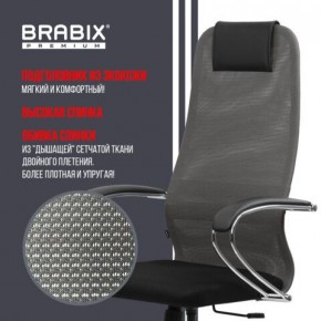 Кресло офисное BRABIX PREMIUM "Ultimate EX-800" хром, плотная двойная сетка Х2, черное/серое, 532912 в Ноябрьске - noyabrsk.ok-mebel.com | фото 5