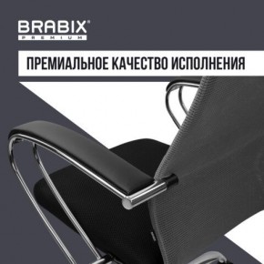 Кресло офисное BRABIX PREMIUM "Ultimate EX-800" хром, плотная двойная сетка Х2, черное/серое, 532912 в Ноябрьске - noyabrsk.ok-mebel.com | фото 7