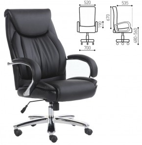 Кресло офисное BRABIX "Advance EX-575" (хром/экокожа/черное) 531825 в Ноябрьске - noyabrsk.ok-mebel.com | фото 2