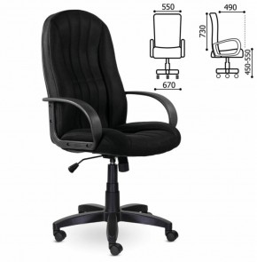 Кресло офисное BRABIX "Classic EX-685" (ткань E, черное) 532024 в Ноябрьске - noyabrsk.ok-mebel.com | фото 2