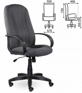 Кресло офисное BRABIX "Classic EX-685" (ткань С, серое) 532023 в Ноябрьске - noyabrsk.ok-mebel.com | фото 3