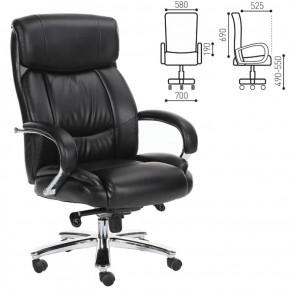 Кресло офисное BRABIX "Direct EX-580" (хром/рециклированная кожа/черное) 531824 в Ноябрьске - noyabrsk.ok-mebel.com | фото 2