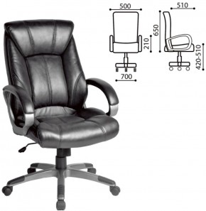 Кресло офисное BRABIX "Maestro EX-506" (черное) 530877 в Ноябрьске - noyabrsk.ok-mebel.com | фото 2