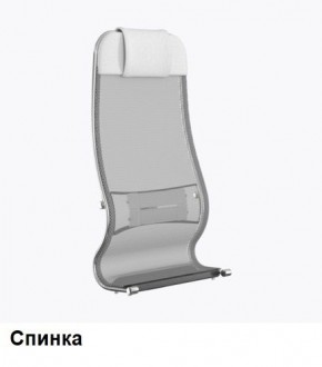 Кресло Samurai L1-1K - TS (Белый) Модель Samurai 0020001 в Ноябрьске - noyabrsk.ok-mebel.com | фото 3