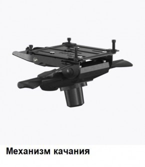 Кресло Samurai L1-1K - TS (Белый) Модель Samurai 0020001 в Ноябрьске - noyabrsk.ok-mebel.com | фото 6