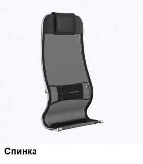 Кресло Samurai L1-1K - TS (Черный) Модель Samurai 0010001 в Ноябрьске - noyabrsk.ok-mebel.com | фото 3