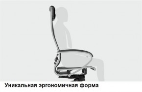 Кресло Samurai L1-1K - TS (Темно-коричневый) Модель Samurai 0090001 в Ноябрьске - noyabrsk.ok-mebel.com | фото 11