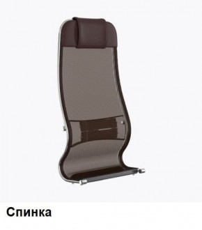 Кресло Samurai L1-1K - TS (Темно-коричневый) Модель Samurai 0090001 в Ноябрьске - noyabrsk.ok-mebel.com | фото 3