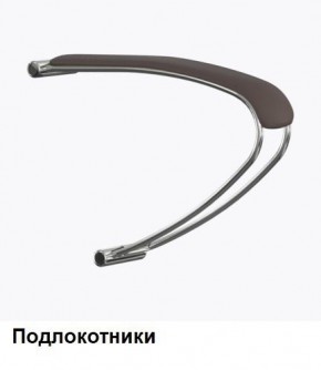 Кресло Samurai L1-1K - TS (Темно-коричневый) Модель Samurai 0090001 в Ноябрьске - noyabrsk.ok-mebel.com | фото 5