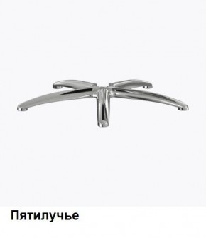 Кресло Samurai L1-1K - TS (Темно-коричневый) Модель Samurai 0090001 в Ноябрьске - noyabrsk.ok-mebel.com | фото 8