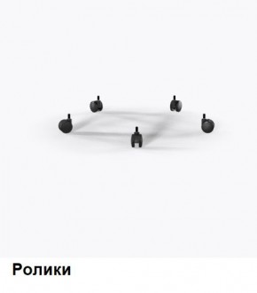 Кресло Samurai L1-1K - TS (Темно-коричневый) Модель Samurai 0090001 в Ноябрьске - noyabrsk.ok-mebel.com | фото 9