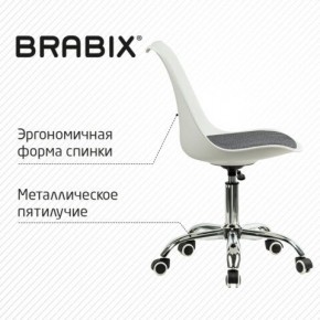 Кресло стул BRABIX "Eames MG-310 CH", хром, пластик белый, ткань серая, 532924 в Ноябрьске - noyabrsk.ok-mebel.com | фото 5