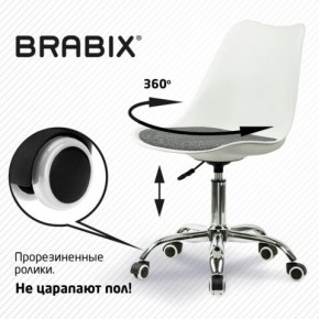 Кресло стул BRABIX "Eames MG-310 CH", хром, пластик белый, ткань серая, 532924 в Ноябрьске - noyabrsk.ok-mebel.com | фото 7