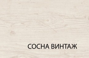 Кровать 140  c подъемником, MAGELLAN, цвет Сосна винтаж в Ноябрьске - noyabrsk.ok-mebel.com | фото 3