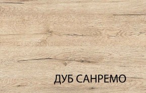 Кровать 140 с подъемником OSKAR , цвет дуб Санремо в Ноябрьске - noyabrsk.ok-mebel.com | фото 7