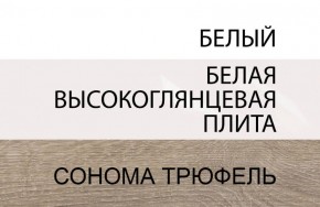 Кровать 140/TYP 91, LINATE ,цвет белый/сонома трюфель в Ноябрьске - noyabrsk.ok-mebel.com | фото 4