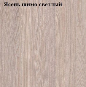 Кровать 1600 «ЛИНДА» с основанием в Ноябрьске - noyabrsk.ok-mebel.com | фото 5