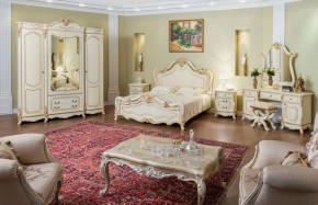 Кровать 1600 Мона Лиза (крем) в Ноябрьске - noyabrsk.ok-mebel.com | фото 5