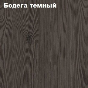 Кровать 2-х ярусная с диваном Карамель 75 (Газета) Анкор светлый/Бодега в Ноябрьске - noyabrsk.ok-mebel.com | фото 5