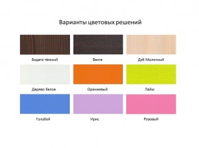 Кровать 2-х ярусная Юниор 5 в Ноябрьске - noyabrsk.ok-mebel.com | фото 3