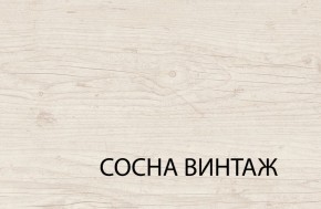 Кровать 90-2, MAGELLAN, цвет Сосна винтаж в Ноябрьске - noyabrsk.ok-mebel.com | фото 3