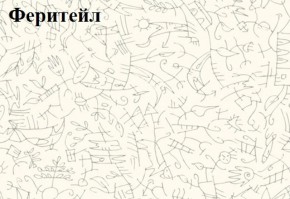 Кровать-чердак Тея + Шкаф-Пенал Тея в Ноябрьске - noyabrsk.ok-mebel.com | фото 5