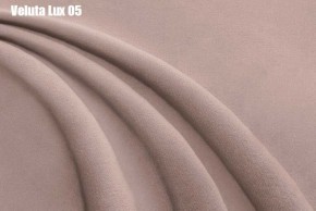 Кровать Диана + Решетка+ПМ (900) *Без Дна в Ноябрьске - noyabrsk.ok-mebel.com | фото 8