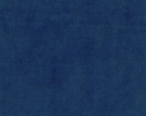 Кровать-диван Leonardo 160*70 (Синий) + боковина в Ноябрьске - noyabrsk.ok-mebel.com | фото 2