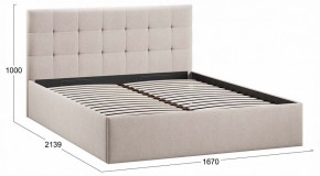 Кровать двуспальная Джоли с ПМ Тип 1 в Ноябрьске - noyabrsk.ok-mebel.com | фото 3