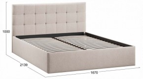 Кровать двуспальная Джоли Тип 1 в Ноябрьске - noyabrsk.ok-mebel.com | фото 3