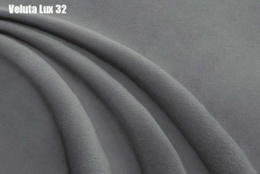 Кровать Энрика + Решетка+ПМ (900) *Без Дна в Ноябрьске - noyabrsk.ok-mebel.com | фото 27