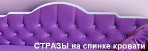 Кровать Фея 1900 с двумя ящиками в Ноябрьске - noyabrsk.ok-mebel.com | фото 28