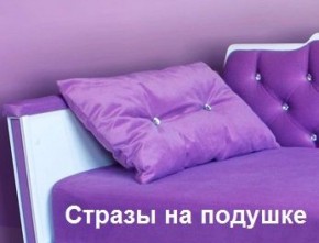 Кровать Фея 1900 с двумя ящиками в Ноябрьске - noyabrsk.ok-mebel.com | фото 30