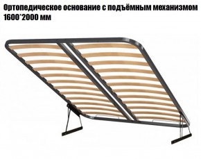 Кровать Инстайл КР-04 + основание с ПМ + Дно для хранения в Ноябрьске - noyabrsk.ok-mebel.com | фото 2