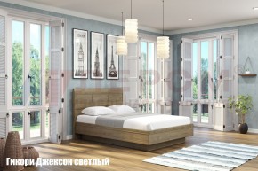 Кровать КР-1801 в Ноябрьске - noyabrsk.ok-mebel.com | фото 2