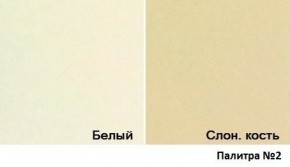 Кровать Магнат с мягкими спинками (1600*1900) в Ноябрьске - noyabrsk.ok-mebel.com | фото 3