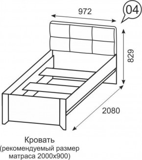 Кровать одинарная 900 Твист 04 в Ноябрьске - noyabrsk.ok-mebel.com | фото 2