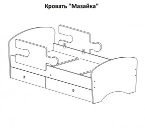 Кровать "Мозайка" на щитах + бортики + ящики в Ноябрьске - noyabrsk.ok-mebel.com | фото 15