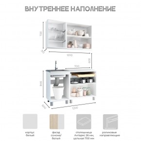 Кухня Айсбери 1.2 м (Белый/Дуб Сонома) в Ноябрьске - noyabrsk.ok-mebel.com | фото 3