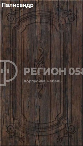 Кухня Боско 1.6 в Ноябрьске - noyabrsk.ok-mebel.com | фото 14