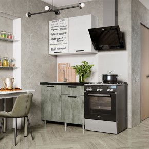 Кухня Ева 1.0 м (Правила дома) в Ноябрьске - noyabrsk.ok-mebel.com | фото
