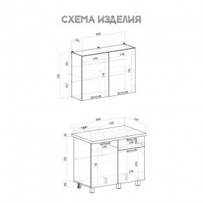 Кухня Ева 1.0 м (Правила дома) в Ноябрьске - noyabrsk.ok-mebel.com | фото 3