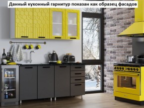 Кухня Геометрия 1,6 в Ноябрьске - noyabrsk.ok-mebel.com | фото 2