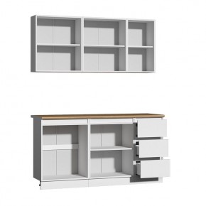 Кухня Хилтон 1.6 м (Белый текстурный/Дуб Вотан) в Ноябрьске - noyabrsk.ok-mebel.com | фото 2