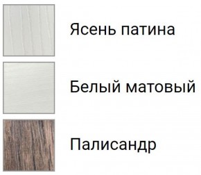 Кухня Изабелла 1.6 №2 (с ящиками) в Ноябрьске - noyabrsk.ok-mebel.com | фото 3