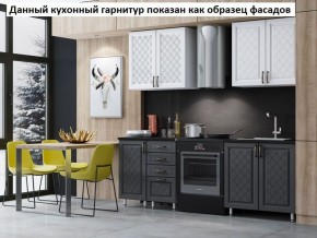Кухня Престиж 1.6 в Ноябрьске - noyabrsk.ok-mebel.com | фото 2